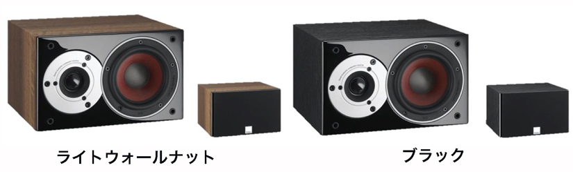 スピーカー・ウーファー DALI ZENSOR PICO ZENSOR PICO 【公式通販】