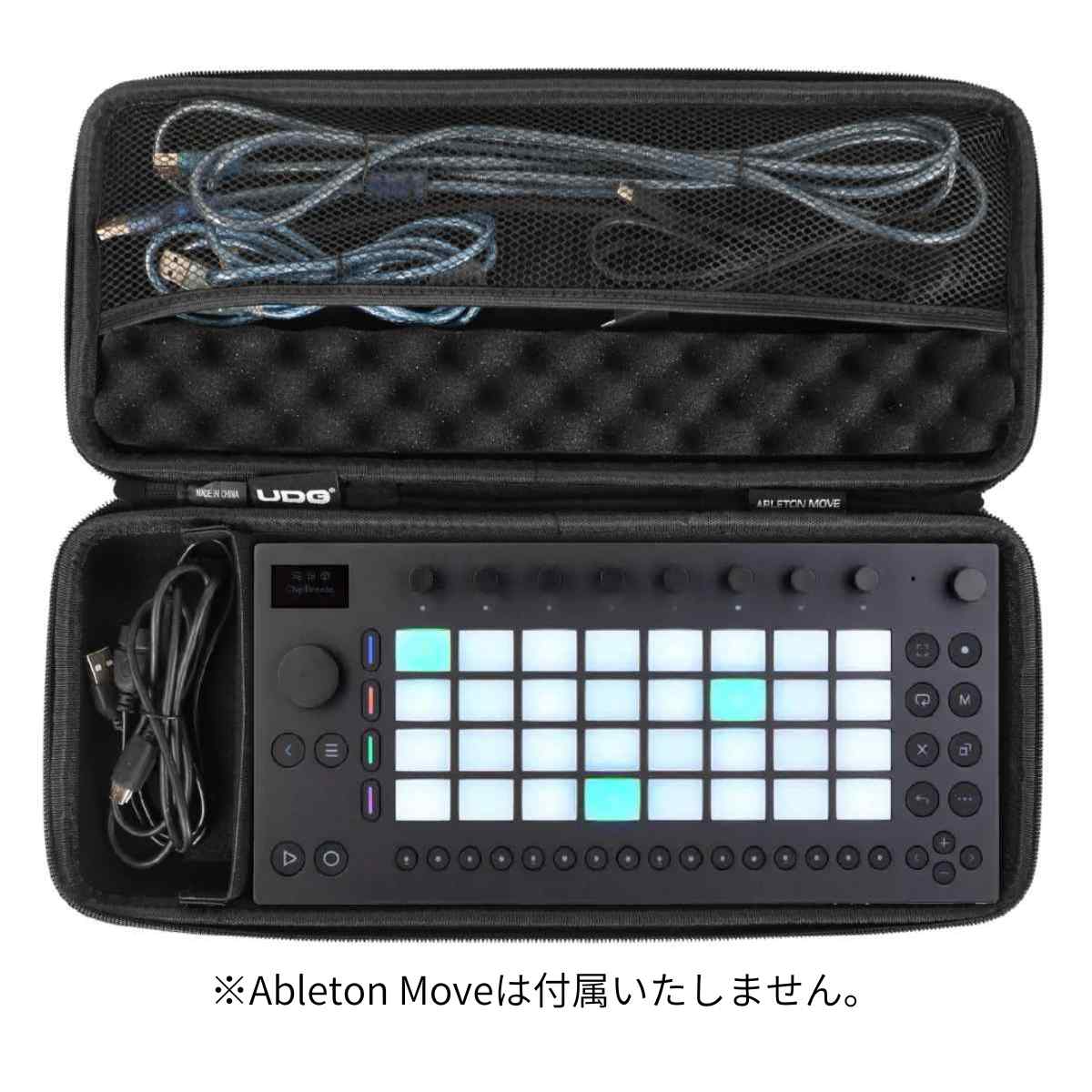 Ableton Move専用｜UDG製 超軽量EVAハードケース — プロ仕様の耐衝撃