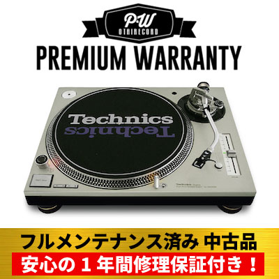 Technics SL-1200MK3DターンテーブルVestaxミキサーセット Technics SL