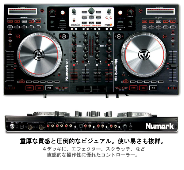 Numark「NS6」PCDJコントローラー（動作確認済み） Numark/PCDJ