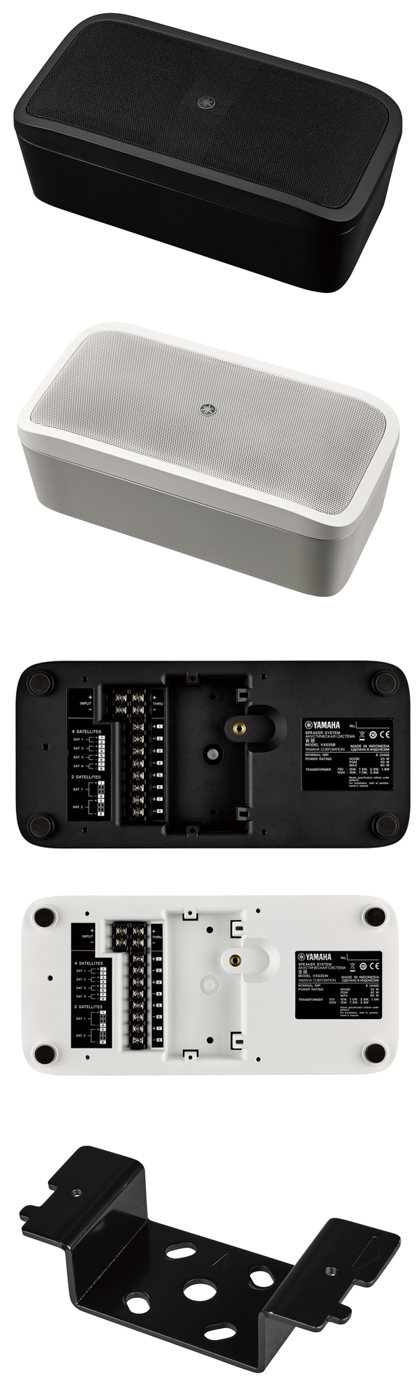 YAMAHA スピーカーセット サブウーファー サブウーファー】YAMAHA