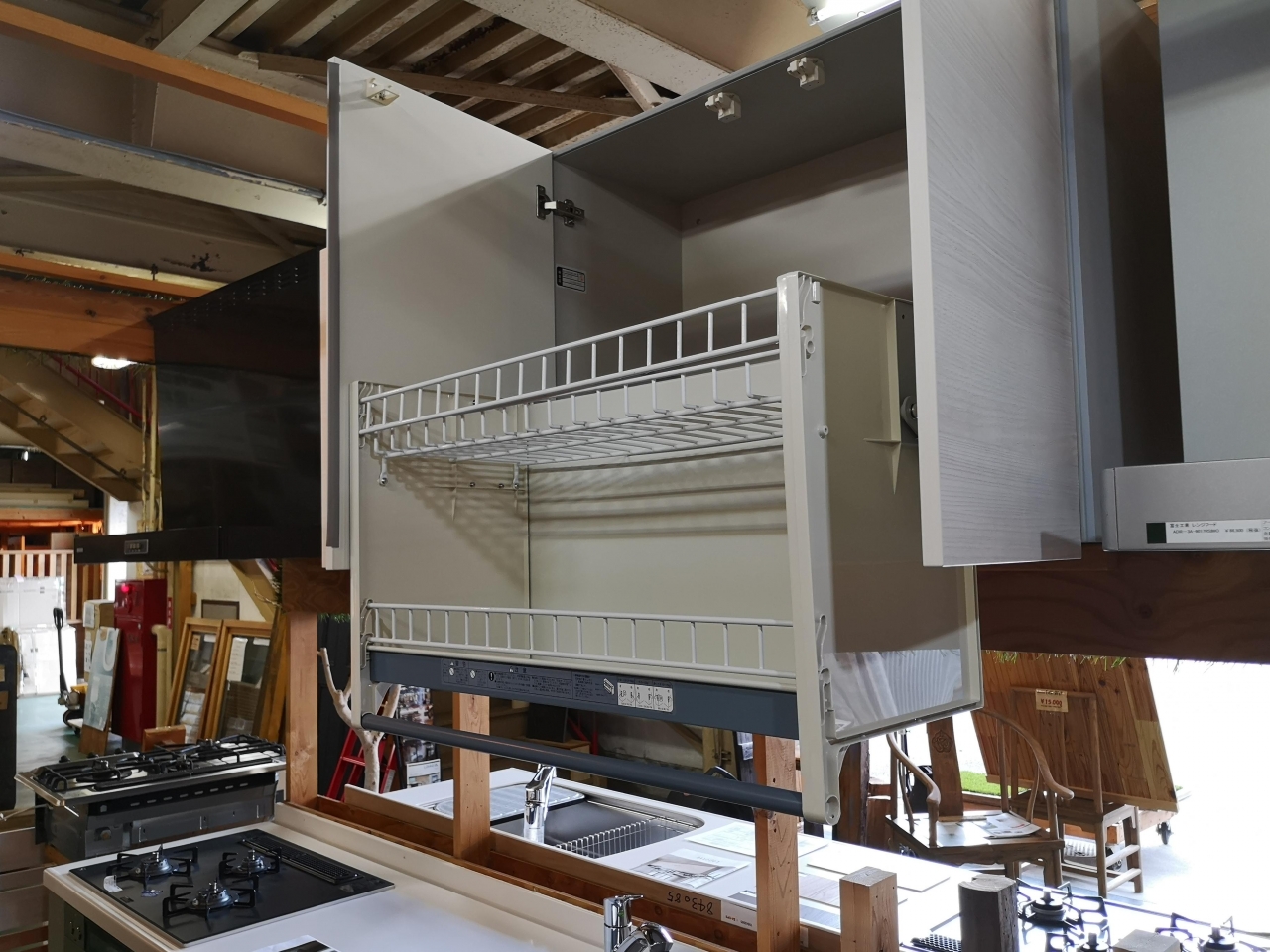 建材市場 高崎店 KENZAI ICHIBA｜EIDAI社 システムキッチン 2550