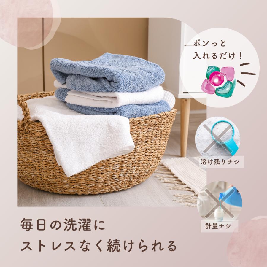 6粒×3袋】アモーレ ベルガモットとジャスミンの香り アフューム arfum