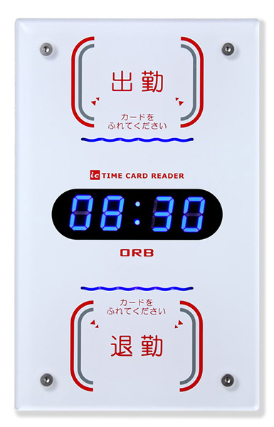 タイムレコーダーSTK-1 Gemini｜出退勤管理のORB