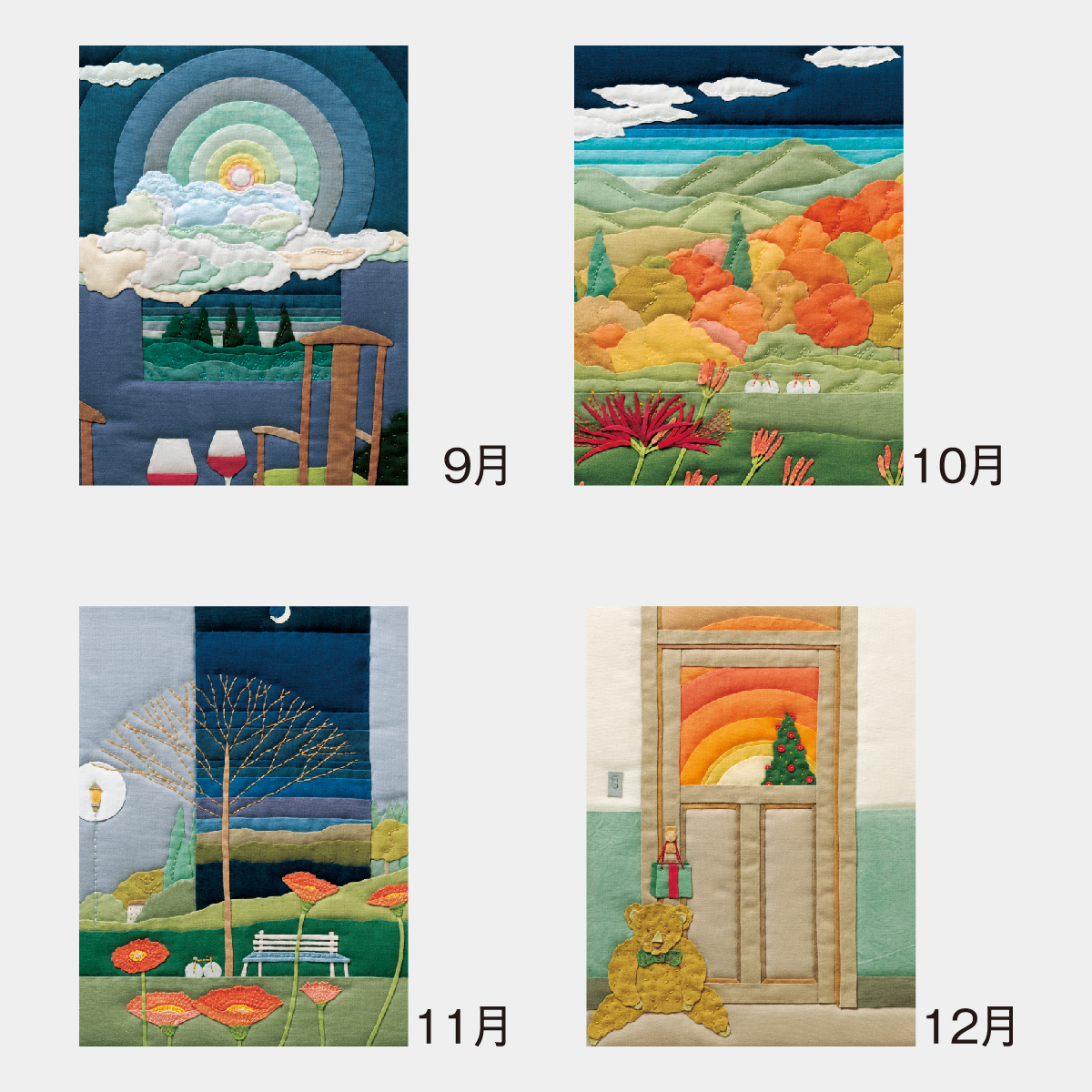 米倉健史のキルトアート作品 【公式通販】