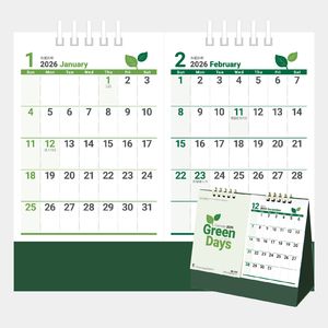 新品未開封】クアラントット 2026年カレンダー2点セット 非売品