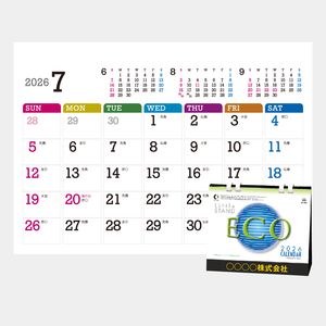 SP-428 リトルスタンド(ECO)2026年版の名入れカレンダーを格安で販売