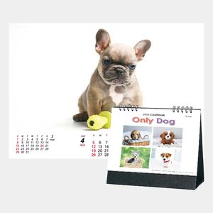 YK-3030 卓上 オンリードッグ2026年版の名入れカレンダーを格安で販売