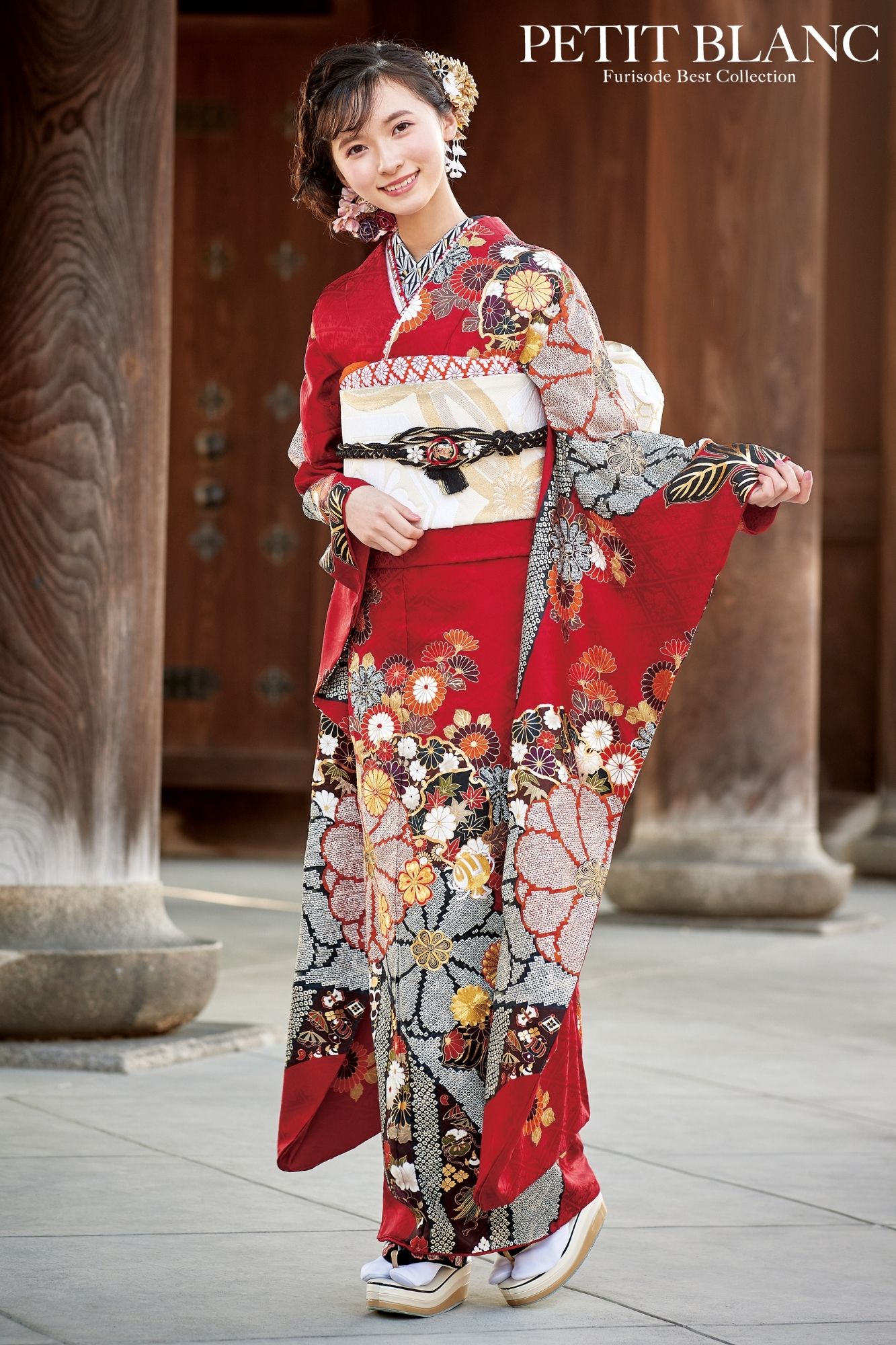 古典的特撰振袖 単品 ユーズド 111-039