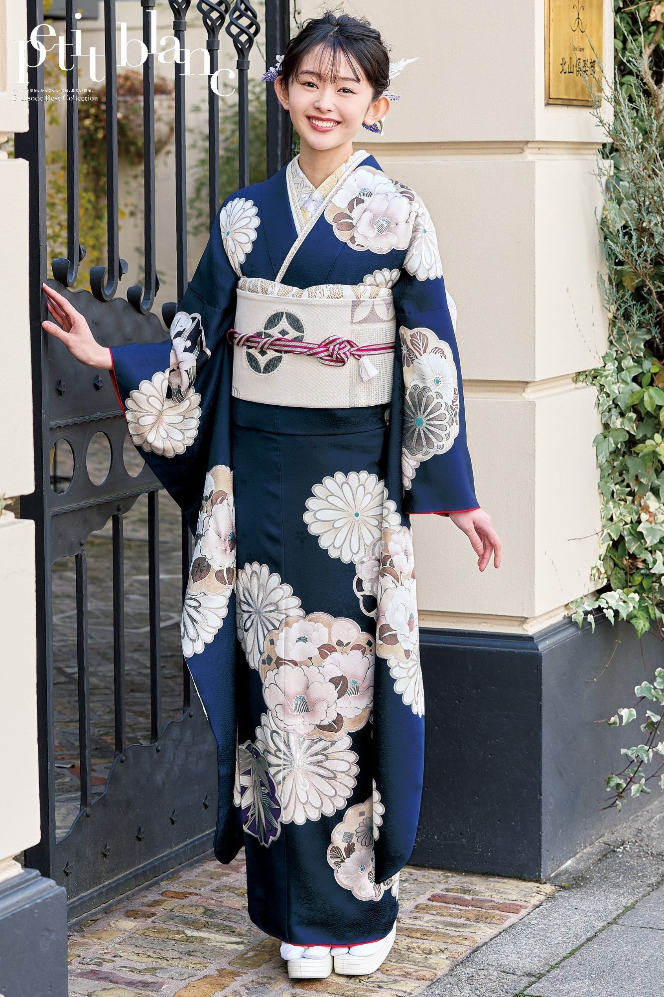 う58) 煌紫モダン ✦ 洗練幾何学が映えるアンティーク振袖㊗️帯と