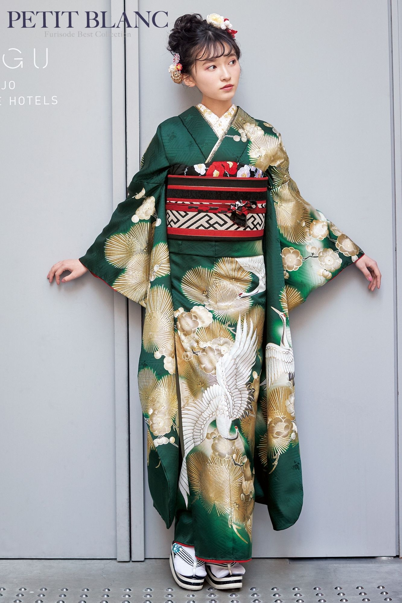 3103古典的な立派なお振り袖 【公式通販】