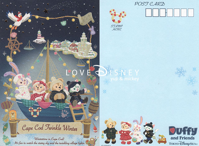 ダッフィーのトゥインクルウィンター」グッズ＆お菓子を全種類紹介