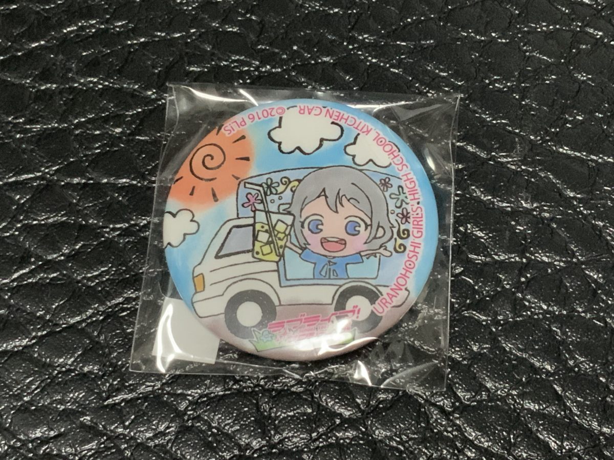 帽子がよく似合う。沼津まちあるき缶バッジまとめ 渡辺曜編