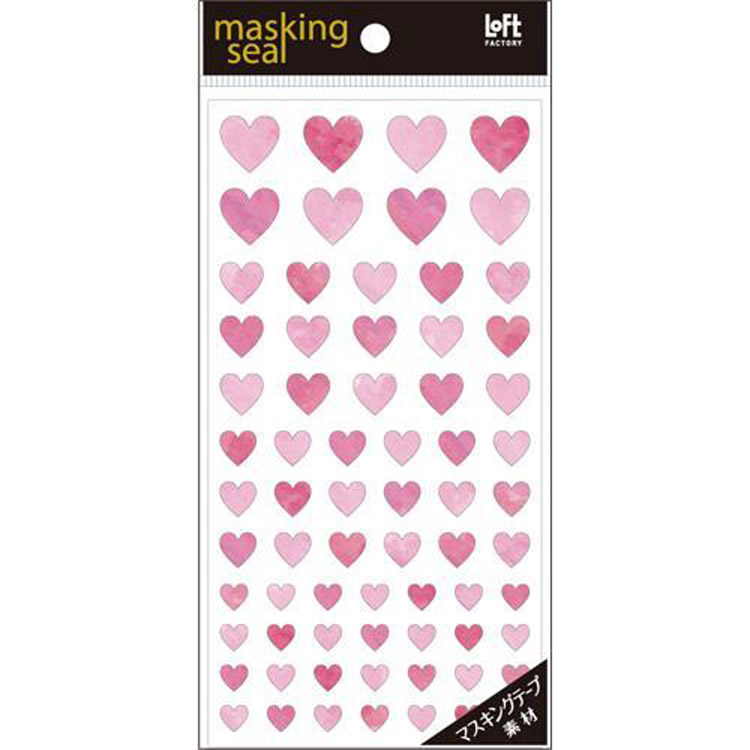 新品】マスキングテープ maste パール ストライプ ハート