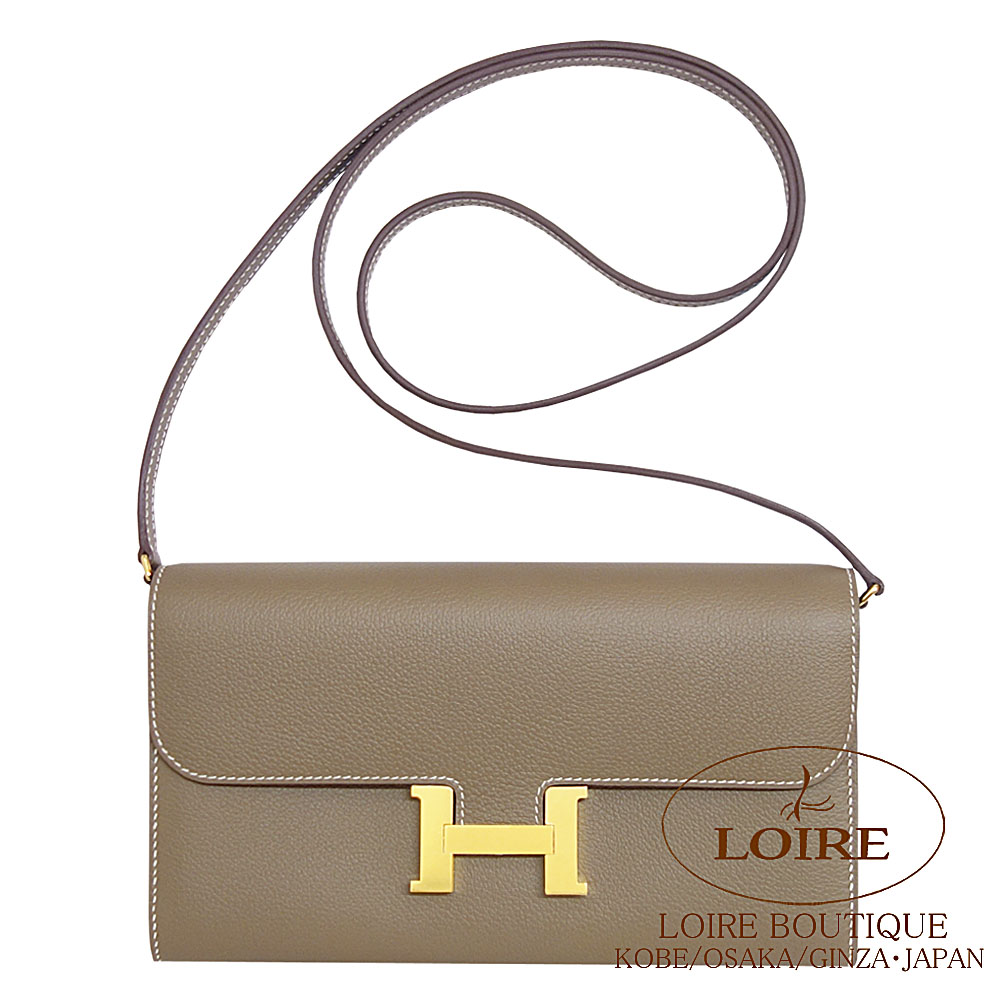 コンスタンストゥ・ゴー｜エルメス・バーキン専門店 ロワール ブティック