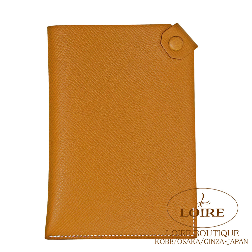 エルメス　パスポートケース HERMES（エルメス） パスポートケース アール.エム.エス R.M.S レザー