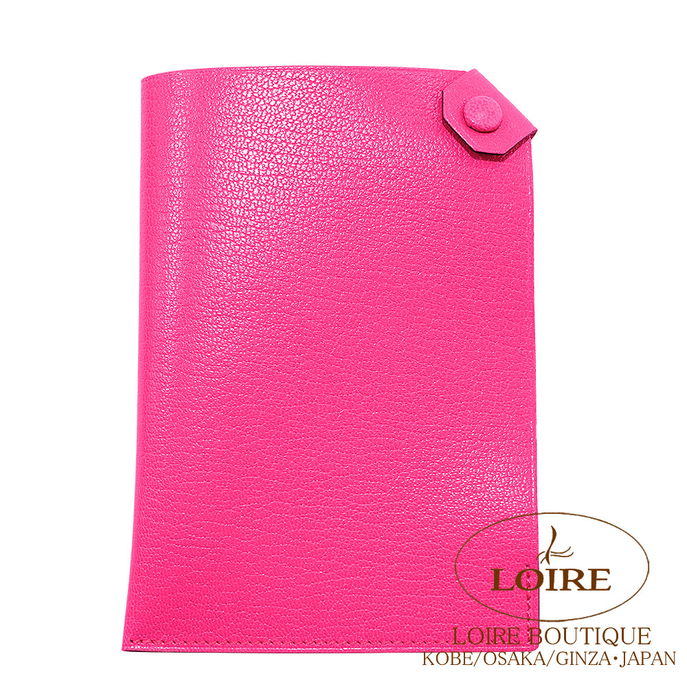 エルメス　パスポートケース ピンクのみ 楽天市場】エルメス パスポートケース ターマックPM エプソン レザー