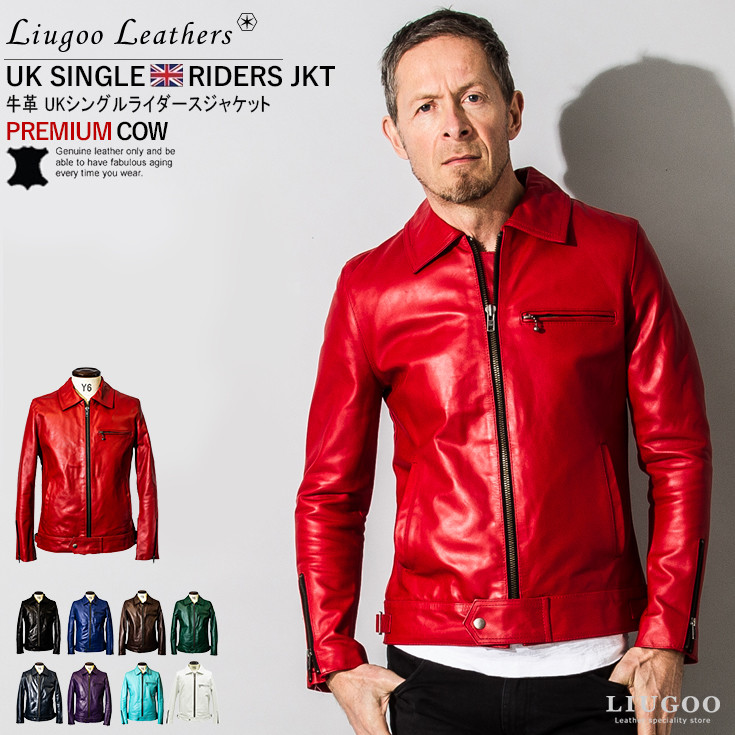 Liugoo Leathers 本革 UK襟付きシングルライダースジャケット メンズ