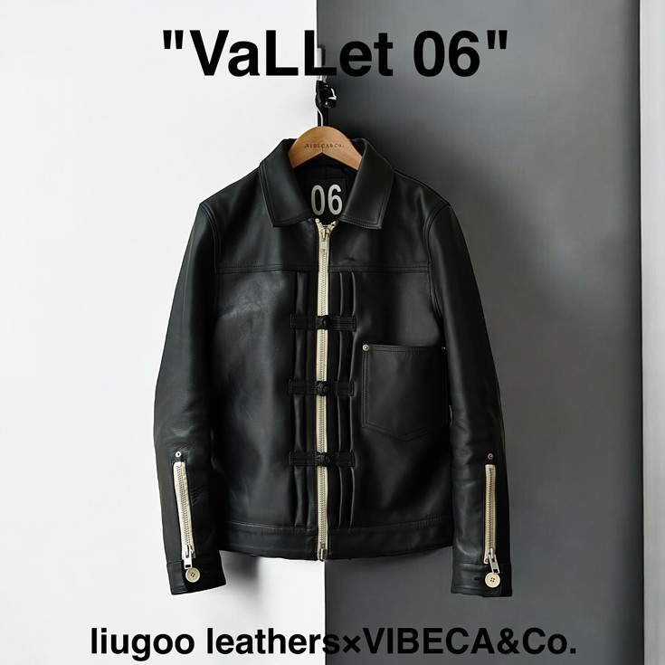 VaLLet 本革 レザージージャン メンズ ヴァレット VALLET06VG レザー