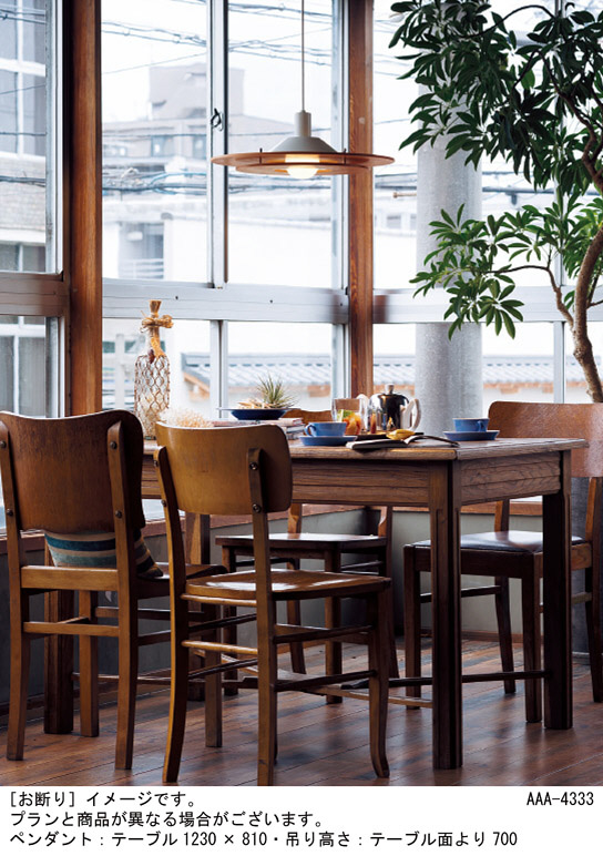 Panasonic LED ペンダントライト LSEB3114 | 商品紹介 | 照明器具の