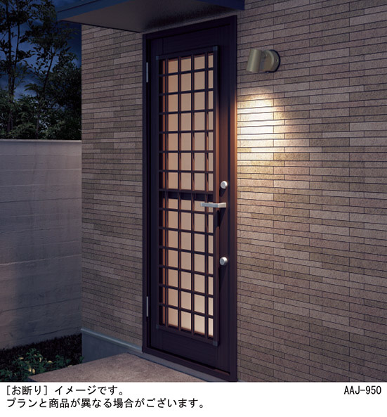 Panasonic エクステリアライト LGW40380LE1 | 商品紹介 | 照明器具の