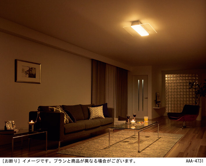 Panasonic シーリングライト LGC38200 | 商品紹介 | 照明器具の通信