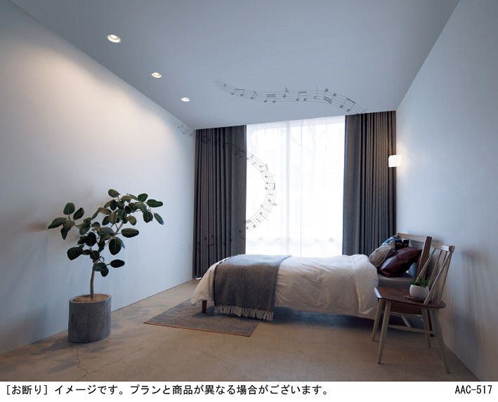 Panasonic ダウンライト LGD1117LLB1 | 商品紹介 | 照明器具の通信販売