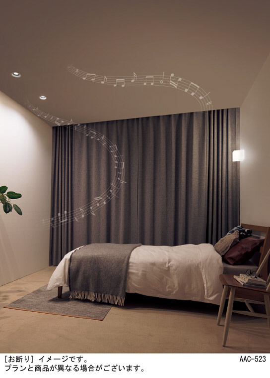 Panasonic ダウンライト LGD3116NLB1 | 商品紹介 | 照明器具の通信販売