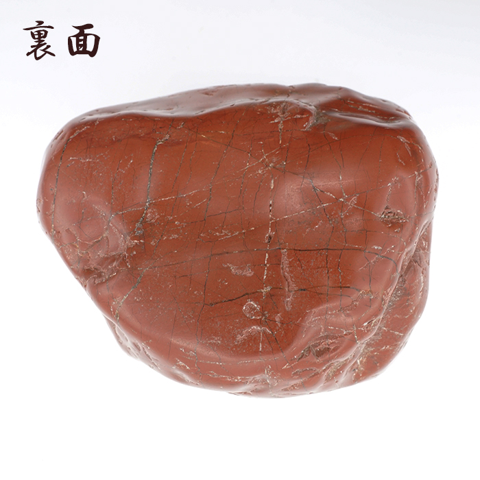 ⚠️注意‼️発送が特定月末の限定品 赤橙は魔を払う縁起の良い石