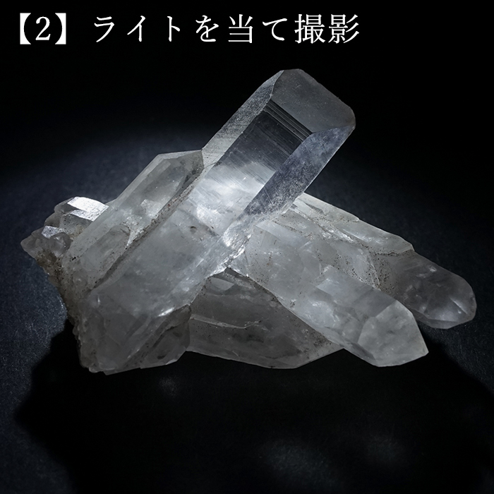 宝物に！透明なヒマラヤ水晶/ウォーターエッチング 【公式通販】