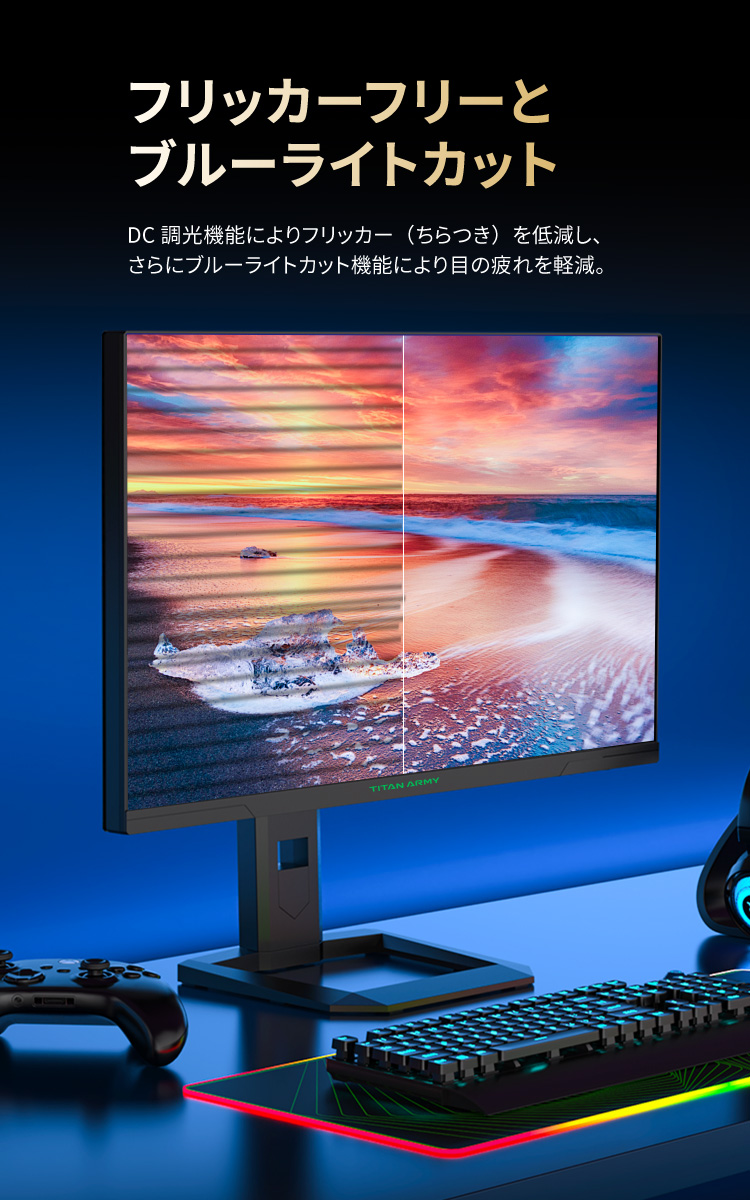 Titan Army P275MS【終息】 | 株式会社リンクスインターナショナル