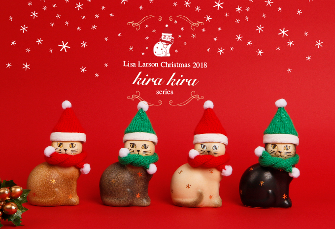 キラキラ仕様「スノーゴールド」シリーズ予約開始！ | NEWS | LISA LARSON