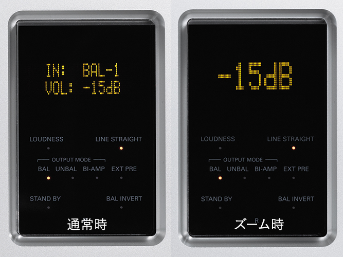 C-900u｜製品情報｜ラックスマン株式会社 - LUXMAN