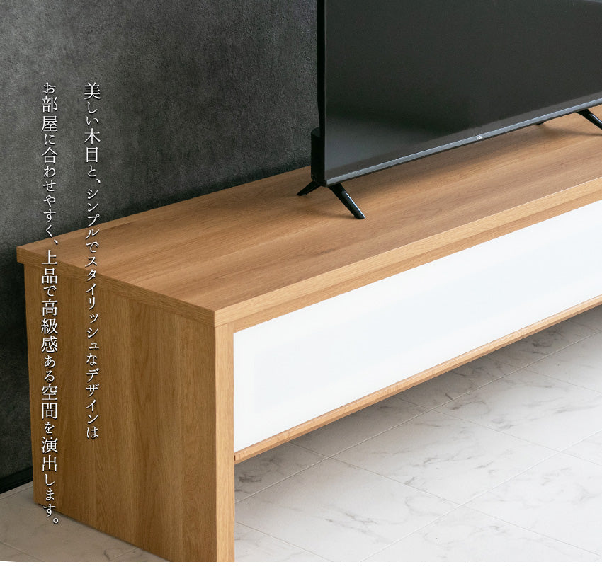 lushroom テレビボード スモークガラス 引き出し 収納 テレビ台