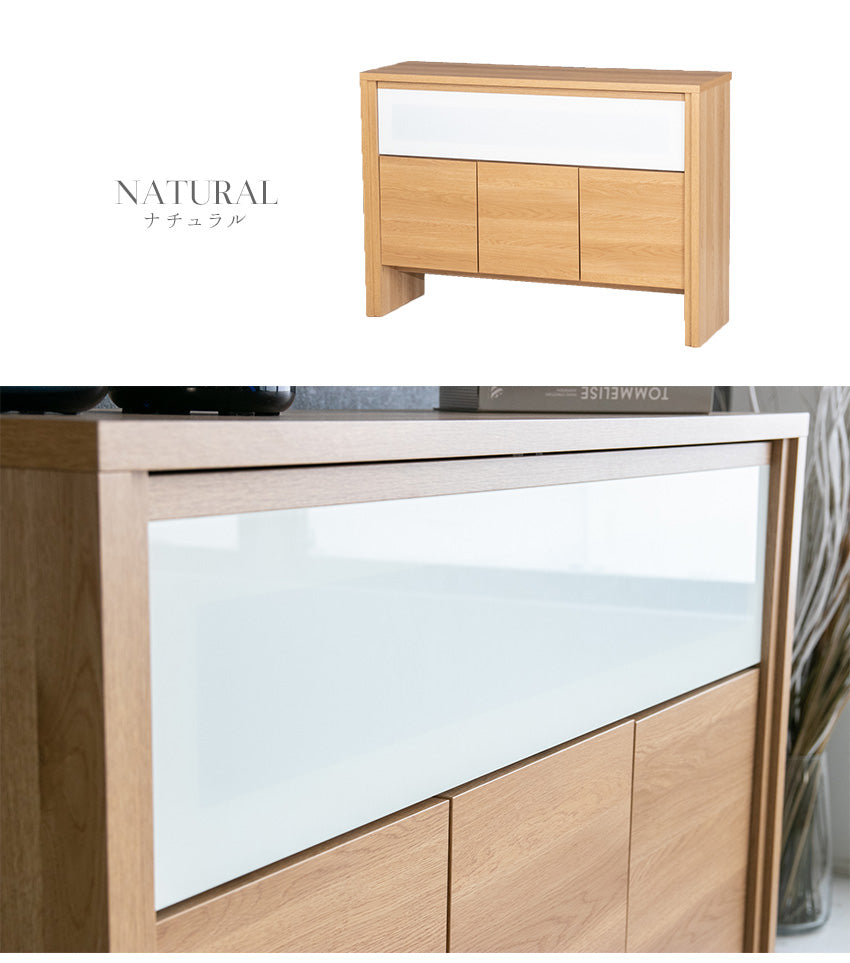 lushroom サイドボード キャビネット 日本製 ガラス 収納 ブラウン