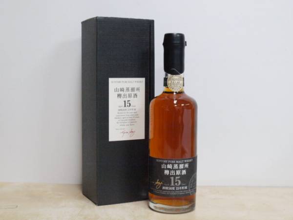 サントリー・樽出原酒の買取はお任せ下さい。