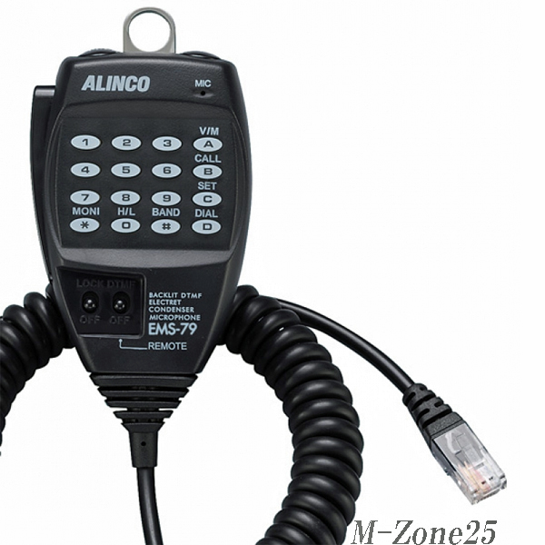 ささきALINCO DR-620 トランシーバー ささきALINCO DR-620