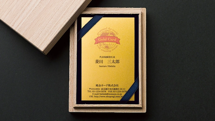 純金カード | 三菱マテリアルトレーディング株式会社