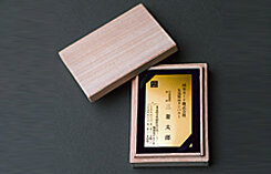 金カード | 製品・事業 | 三菱マテリアル