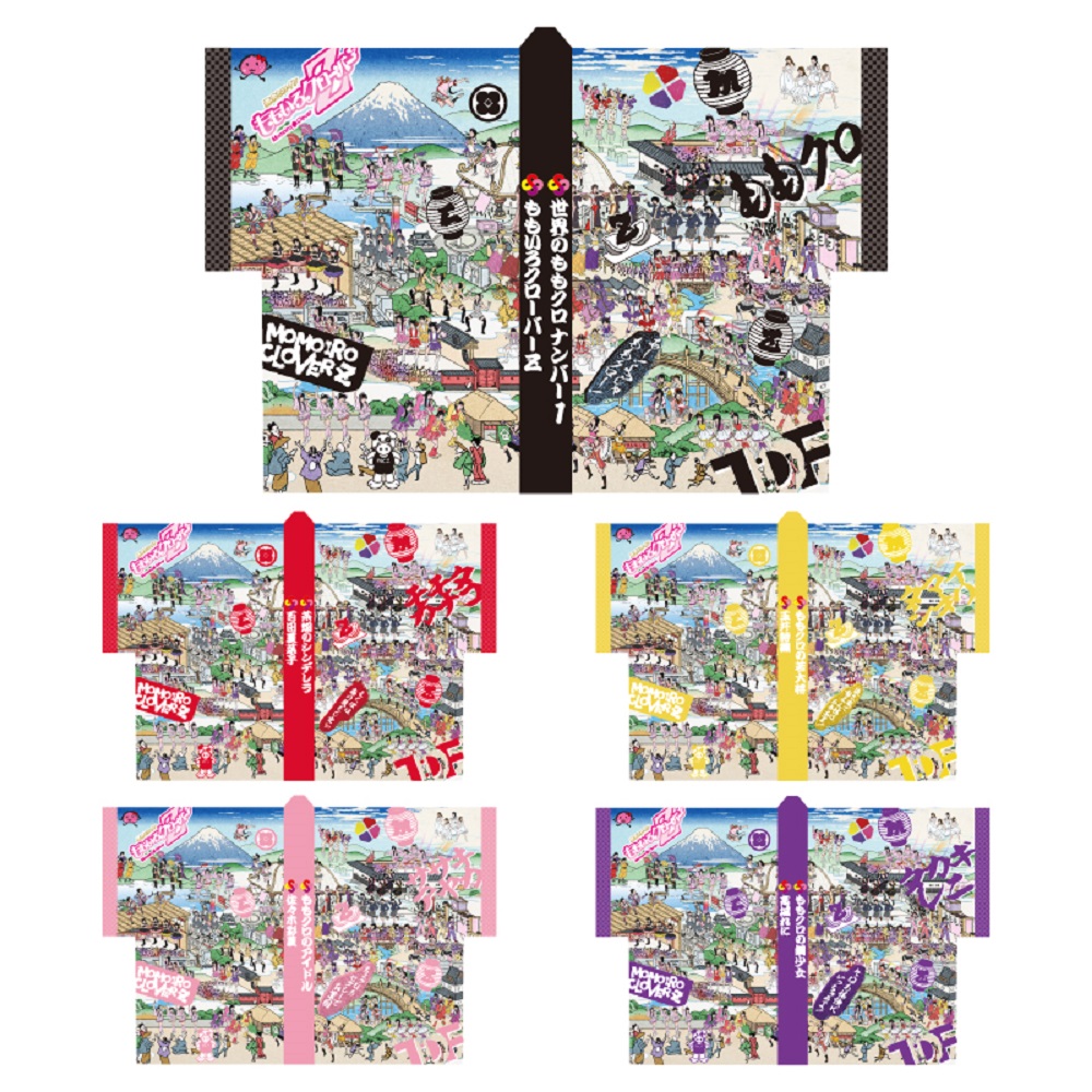 ももいろクローバーZ 公式グッズ 単品、複数購入可！ ももいろ