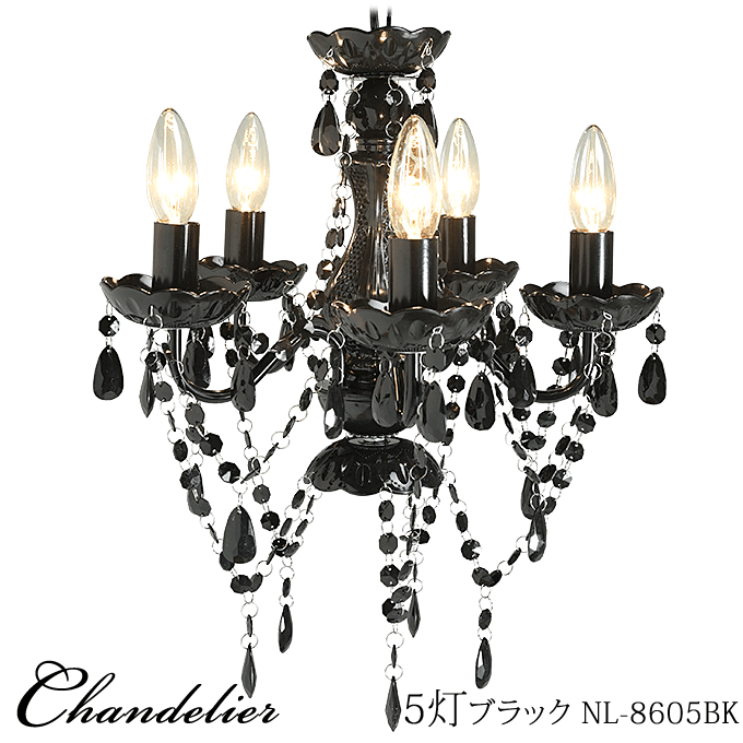 ガラスシャンデリア-NL- 45×45×45cm シャンデリア NL-8628SL 幅45 LED