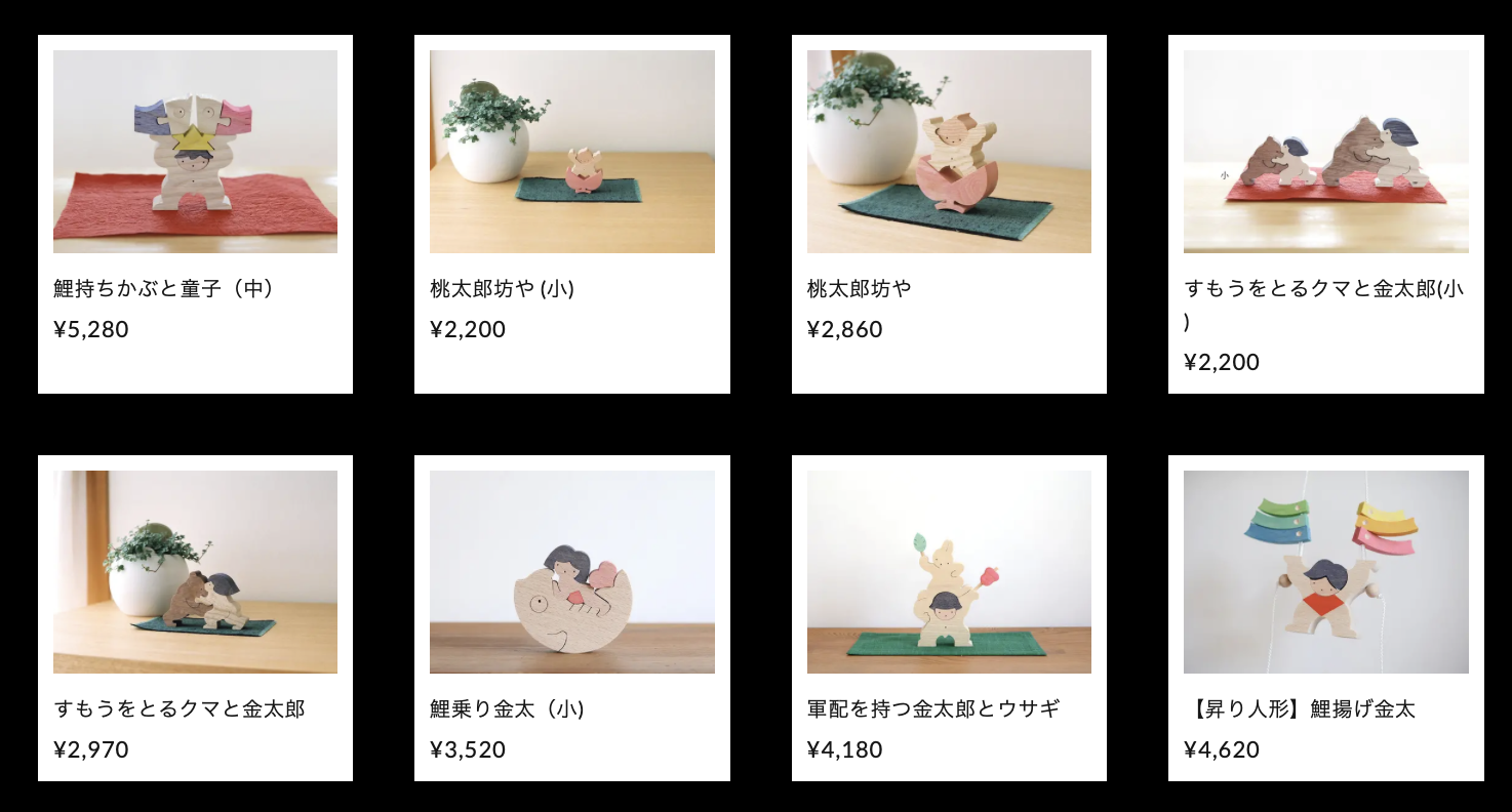 2022年/五月人形】小黒三郎組み木の節句人形販売状況 – TOYS&GIFTS MOMO