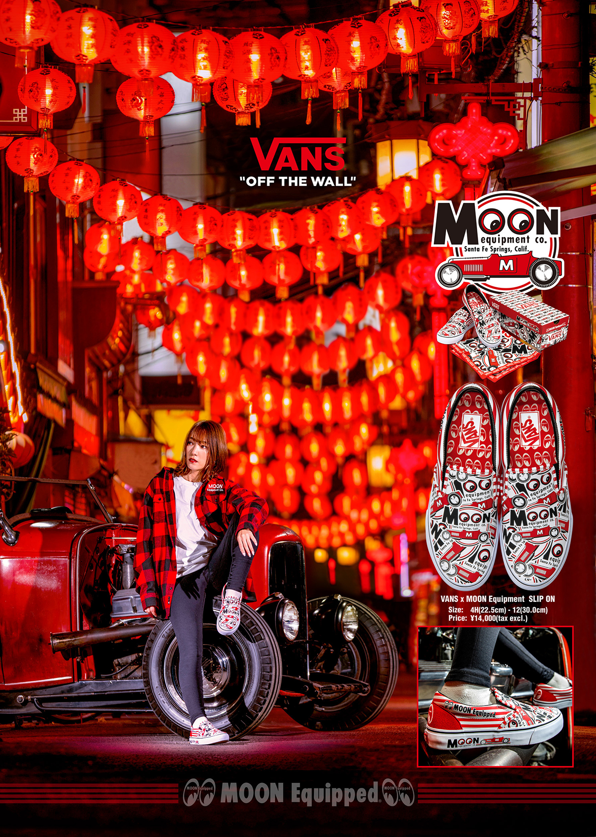 VANS X MOON Equipped Items - MOONEYES (Japanese)