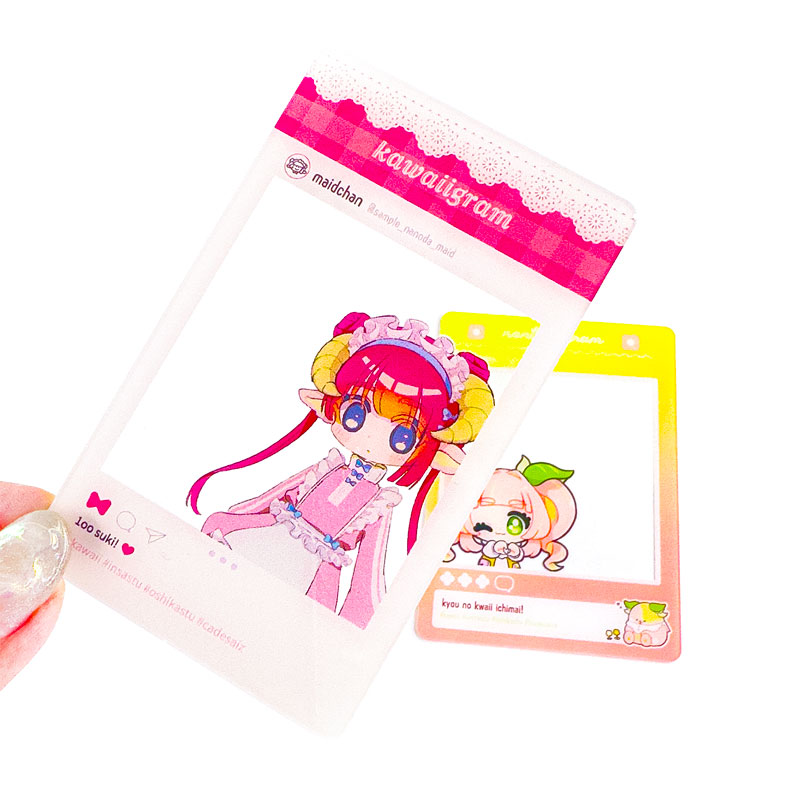 アクリルカードの自作・印刷したい方おすすめ》1枚からSNS風クリア