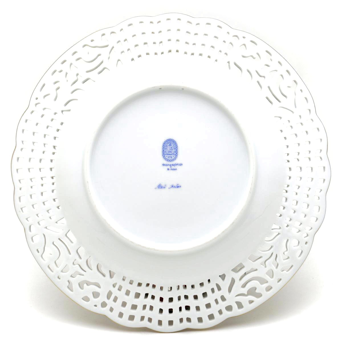 60%Off】ヘレンド(Herend) 飾り皿(直径:26cm) ワトースタイルり