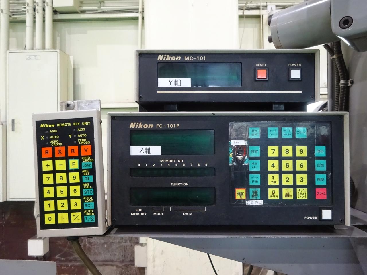 日興＞成形平面研削盤 NFG-515HD | 中古機械の販売・買取の株式会社