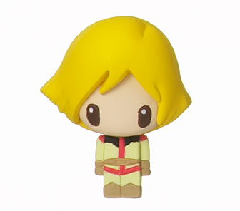 キャラフォーチュンシリーズ ガンダム占い 光る宇宙 | メガホビ