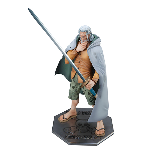 RT-187014」専用 ワンピース シルバーズ・レイリー Amazon.co.jp