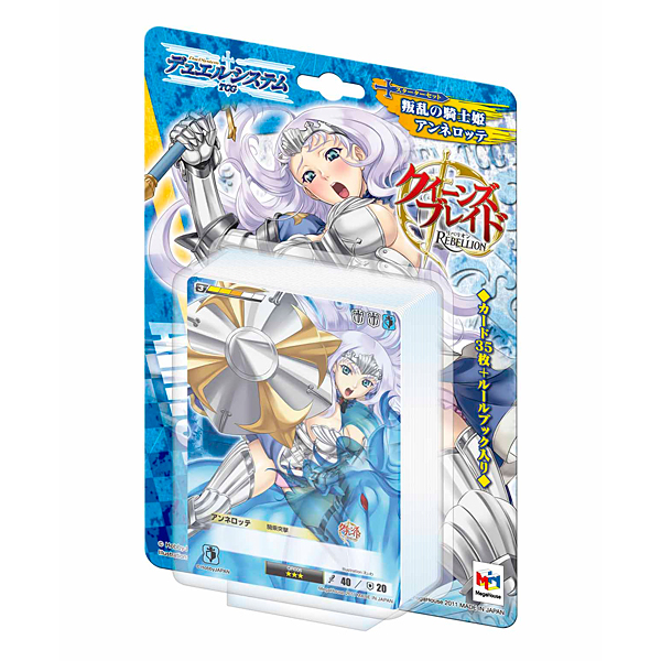 chaos tcg ルナルナ サイン クイーンズブレイド chaos tcg ルナルナ