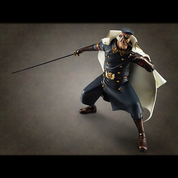 ワンピースシリーズNEO-DX 雨のシリュウ | メガホビ MEGAHOBBY STATION